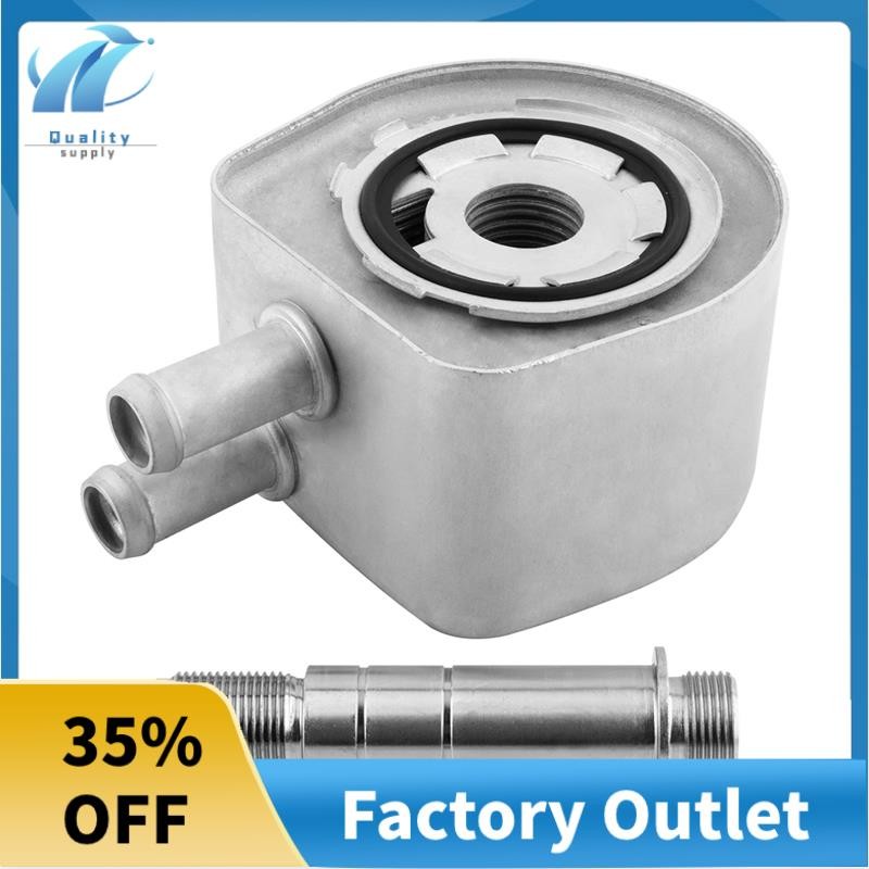 Superb ใหม่คุณภาพสูงหม้อน้ํารถยนต์ Cooler 2L3Z6A642AB F7UZ-6A642- F7UZ-6A642- F8UZ6A642HA สําหรับ