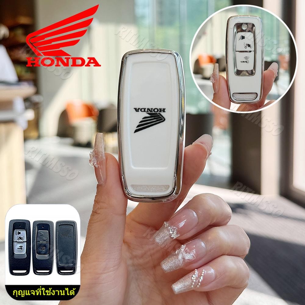 เกราะป้องกันกุญแจรถจักรยานยนต์ Fit สําหรับ HONDA PCX160 SH350 SH300 VISION NS110R XADV750 อุปกรณ์เสริม ราคา ถูกที่สุด ดีลบีเคเค แกลเลอรีภาพที่ 9