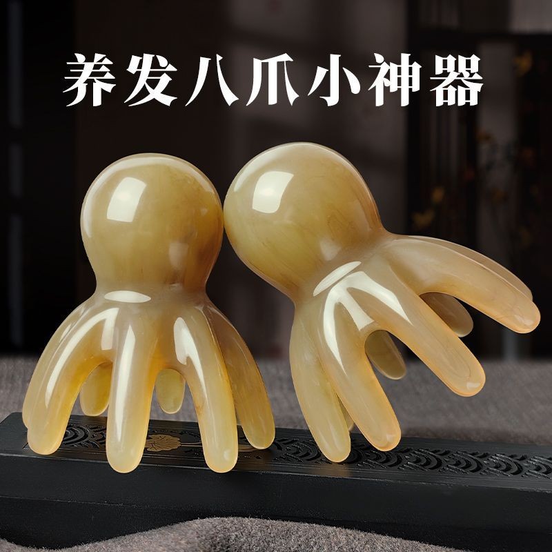 หัวนวด Octopus Octopus Octopus Hair Fixing Handy เครื่องมือขุดลอก Tendon Refreshing Head นวดคอกลับ M