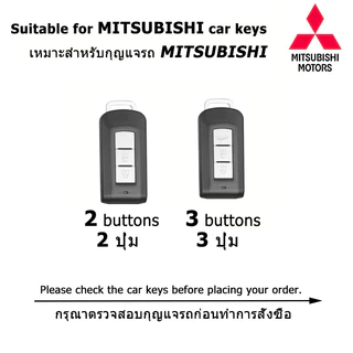 Mitsubishi Pajero Triton Xpander Cross key เคสรีโมท X Force Mirage Delica ที่ใส่กุญแจรถ Attrage Outlander Pajero Sport พวงกุญแจ