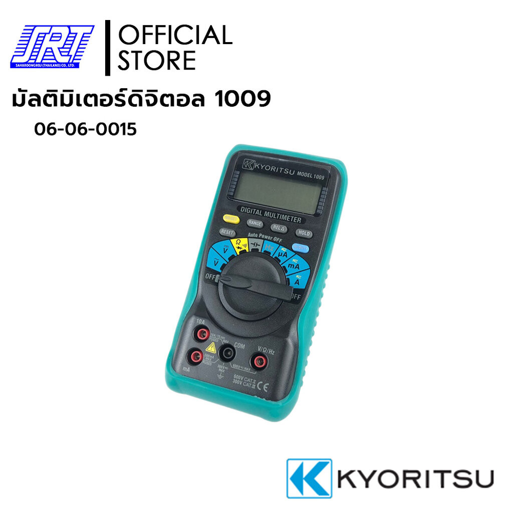 มิเตอร์ KYORITSU | 06-06-0015 | มิเตอร์ KYORITSU 1009 | มัลติมิเตอร์ดิจิตอล | ของแท้100%