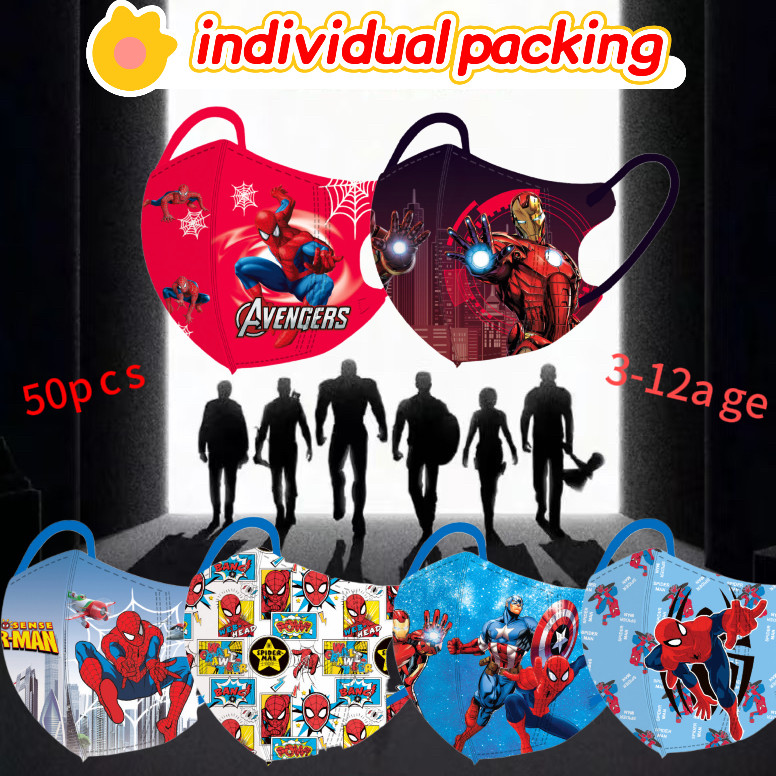 ใหม่ Spider Man Battle Collection หน้ากากสำหรับเด็ก อายุ 3-12 ปี 50 ชิ้น บรรจุในหีบห่อ สไตล์ผสม สะดวกสบาย สามมิติและบทเรียนหู