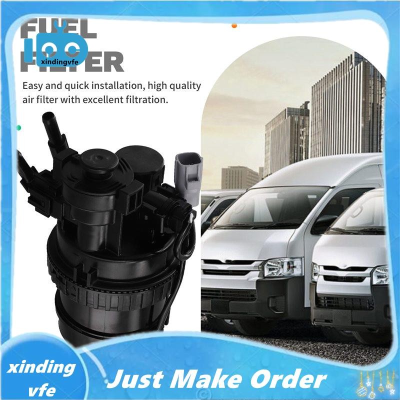 FUEL FILTER Assembly FUEL FILTER FUEL FILTER สําหรับ HIACE