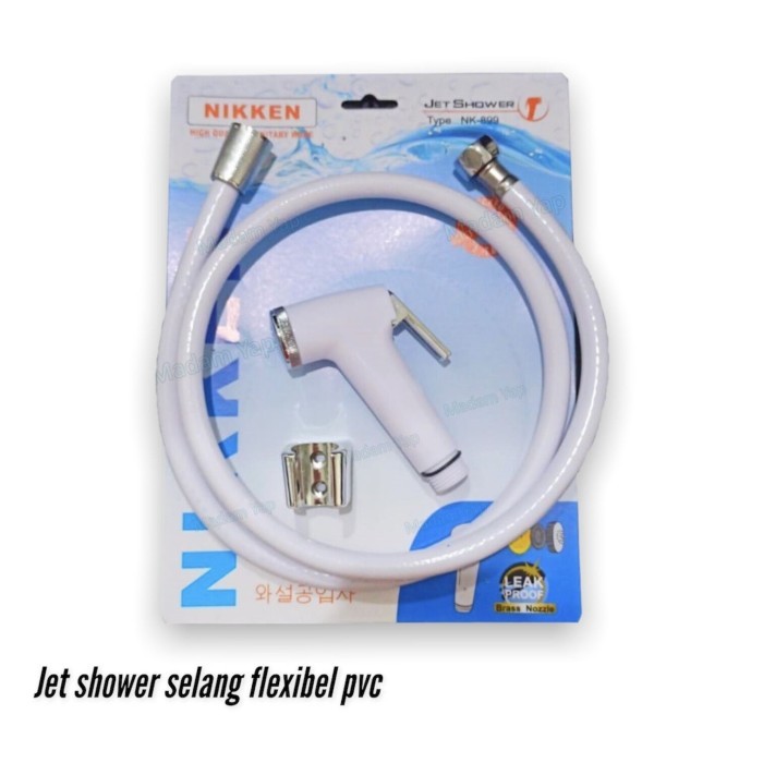 Nikken White Jet Shower / Bidet Hose Spray Toilet WC Washing NK-899 (TK)
