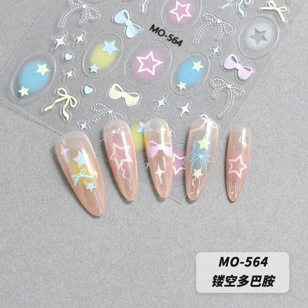 สติ๊กเกอร์ติดเล็บ ตกแต่งเล็บ Dopamine Bow Hollow สีสัน KOUDAN - รูปที่ 3