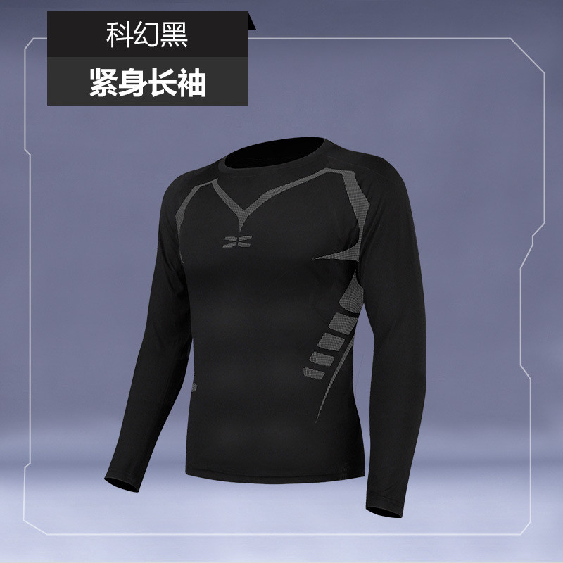 【Ready Stock】 Sports Fitness Tights Summer Men's Gym Basketball Training Running Suit Long Sleeve Q3