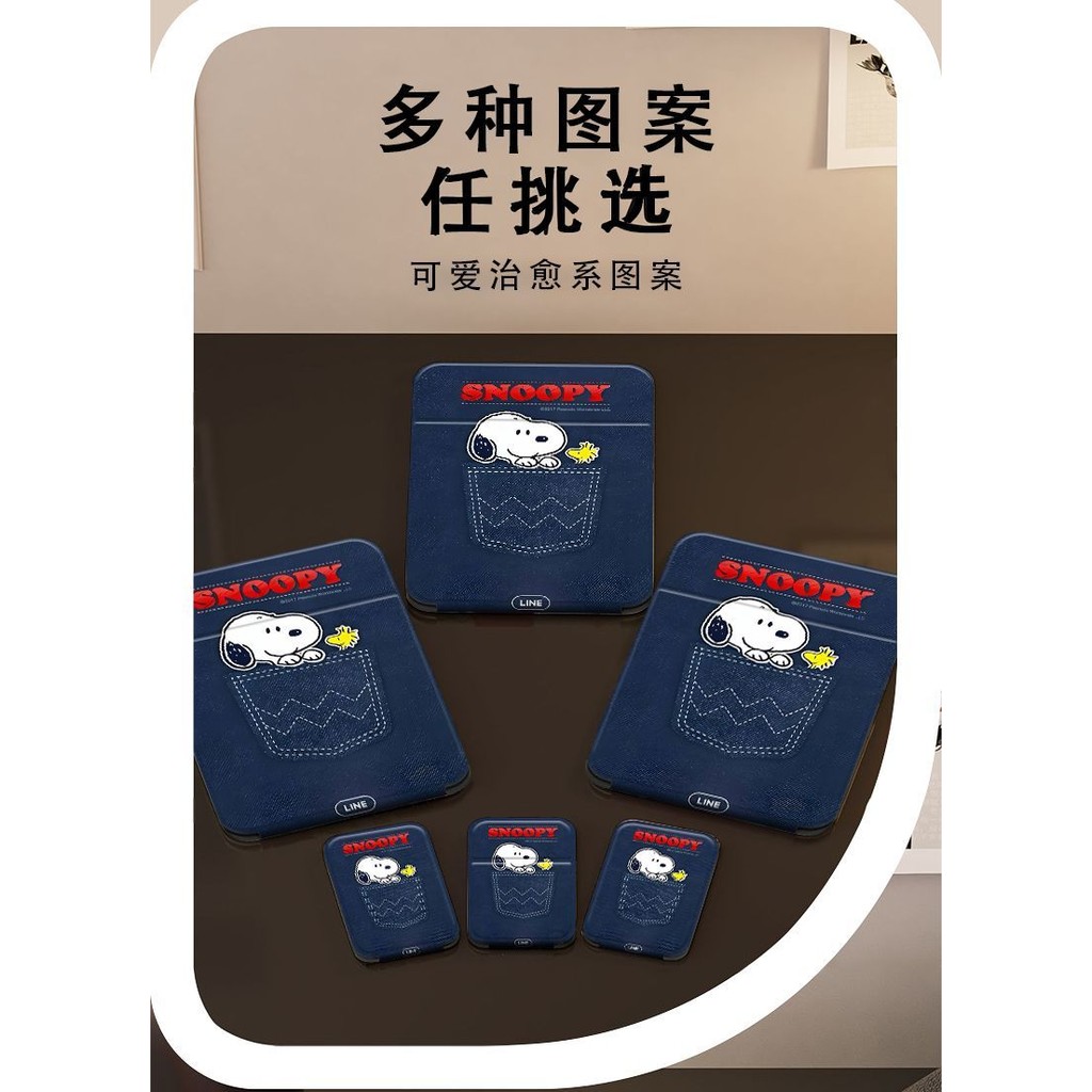 Creative Snoopy Mirror กระจกแต่งหน้าหอพักนักเรียนแบบพกพาแบบพกพาเดสก์ท็อปพับกระจกแต่งตัวสํานักงาน - รูปที่ 6