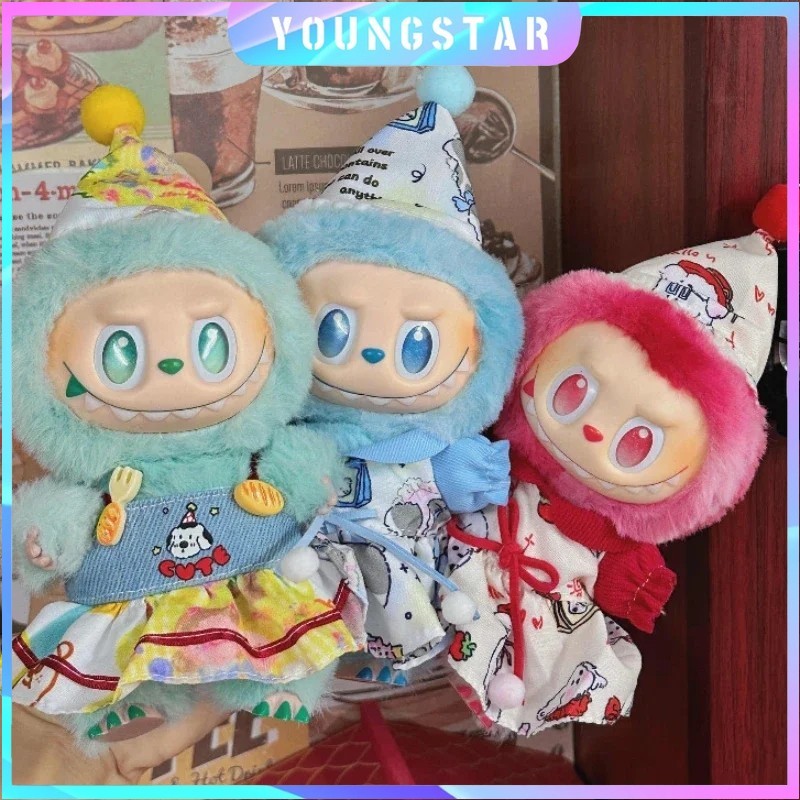 FYG ชุดคอสตูมเจ้าหญิงการ์ตูนน่ารัก | 15 ซม. 17 ซม. Labubu Doll Sweet Outfit (อุปกรณ์เสริม Ropa)