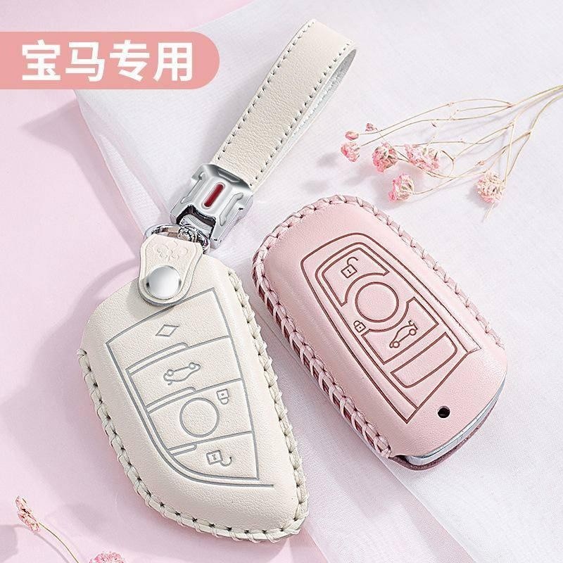 BMW BMW เคสกุญแจ F30 F20 F10 F40 G20 G30 X1 X3 X4 X5 G05 X6 ซองหนังกุญแจรถ