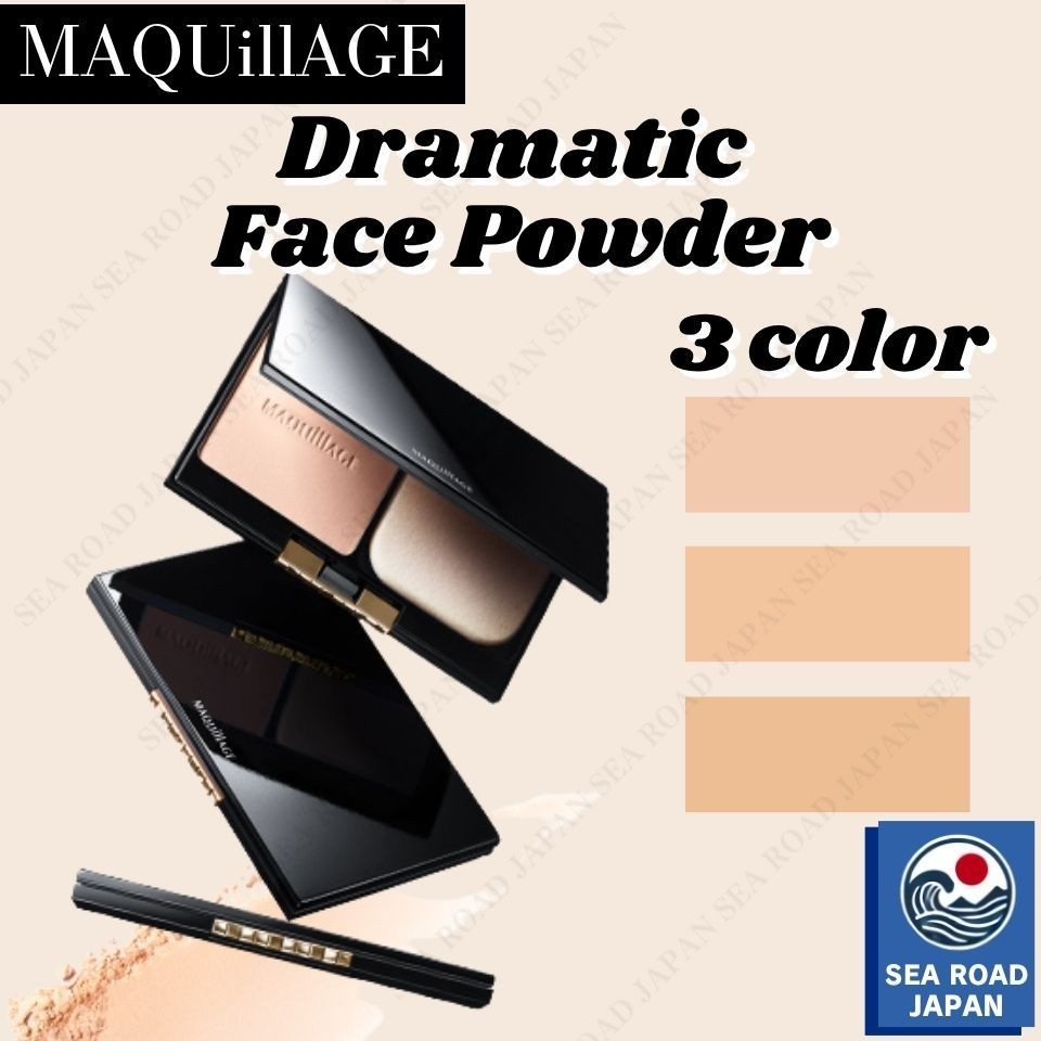 Shiseido MAQuillAGE Dramatic Face Powder 8G SPF18 PA ส่งตรงจากญี่ปุ่น