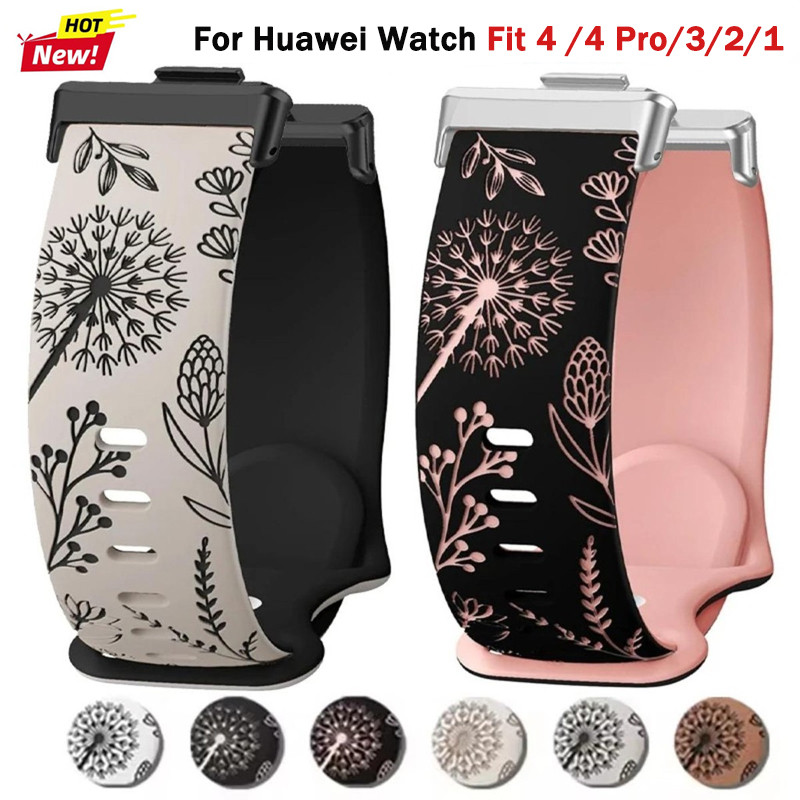 ซิลิโคนพิมพ์ Design loop Band สําหรับ Huawei นาฬิกา Fit 4/4 Pro/Fit 3 นุ่มแกะสลักสายนาฬิกาสําหรับ Huawei นาฬิกา Fit2 1 Smartwatch Correas