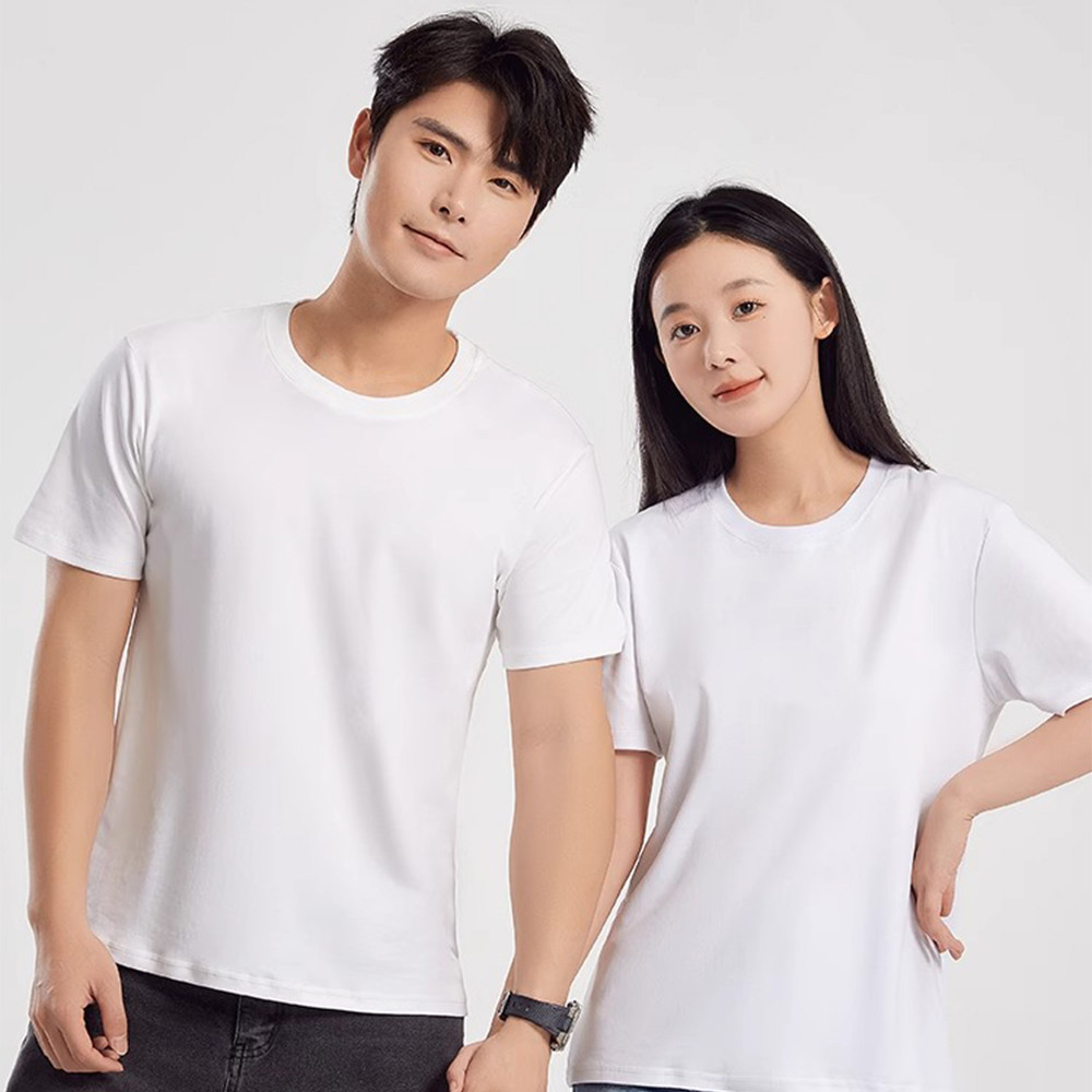 mm88_home8 เสื้อยืด เสื้อยืดคอกลม Unisex ผ้านุ่ม ใส่สบาย ผ้าไม่บาง มินิมอล สีพื้น NN