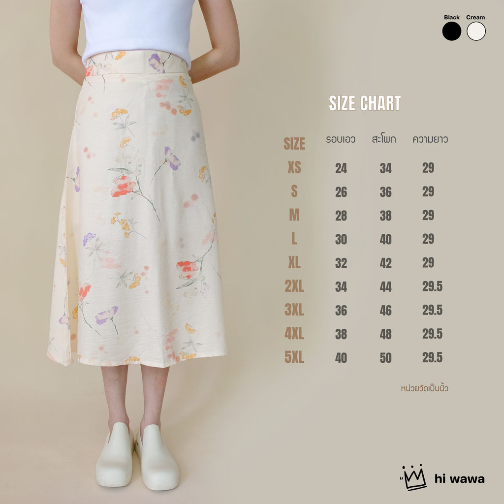 hi wawa - กระโปรงยาว บานผ้าพริ้ว พิมพ์ลายดอกไม้ เอวสูง มีซับใน (รอบเอว 24-40นิ้ว) - รูปที่ 6