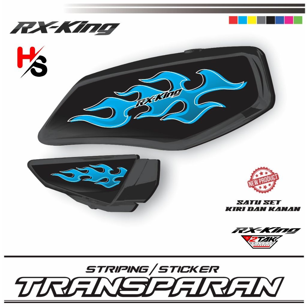 RX KING TRANSPARENT STICKER SIMPLE POLET ใหม่ล่าสุดตัวแปรสติกเกอร์ TRANSPARENT H79 STRIPING