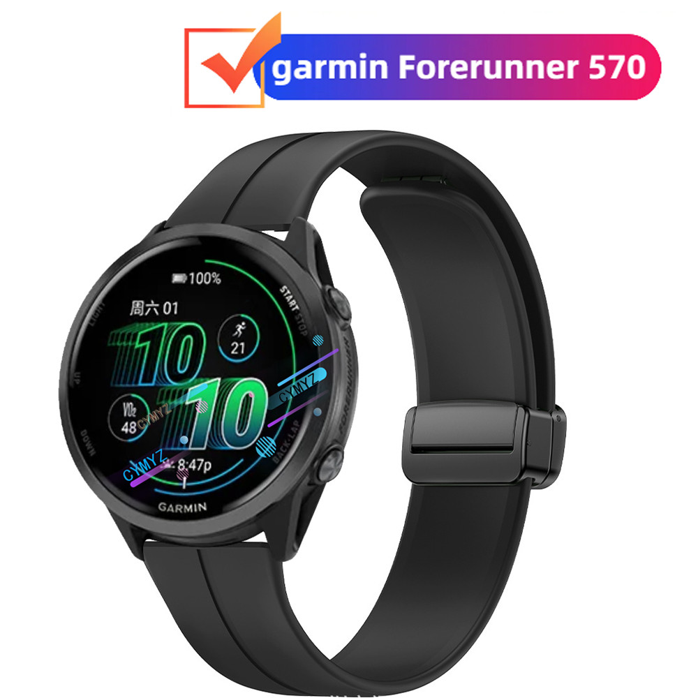 สาย Garmin Forerunner 570 สายซิลิโคน Garmin Forerunner 570 47mm 42mm strap สายรัดข้อมือกีฬา