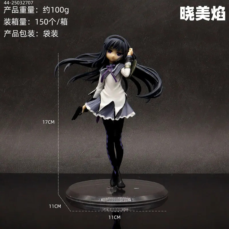 Madoka Magica figure Akemi Homura Anime PVC Model Birthday Present Ornaments Collectible Toys childr