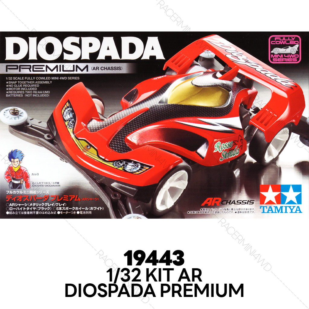 TAMIYA Mini 4WD Diospada Premium (AR Chassis) 19443