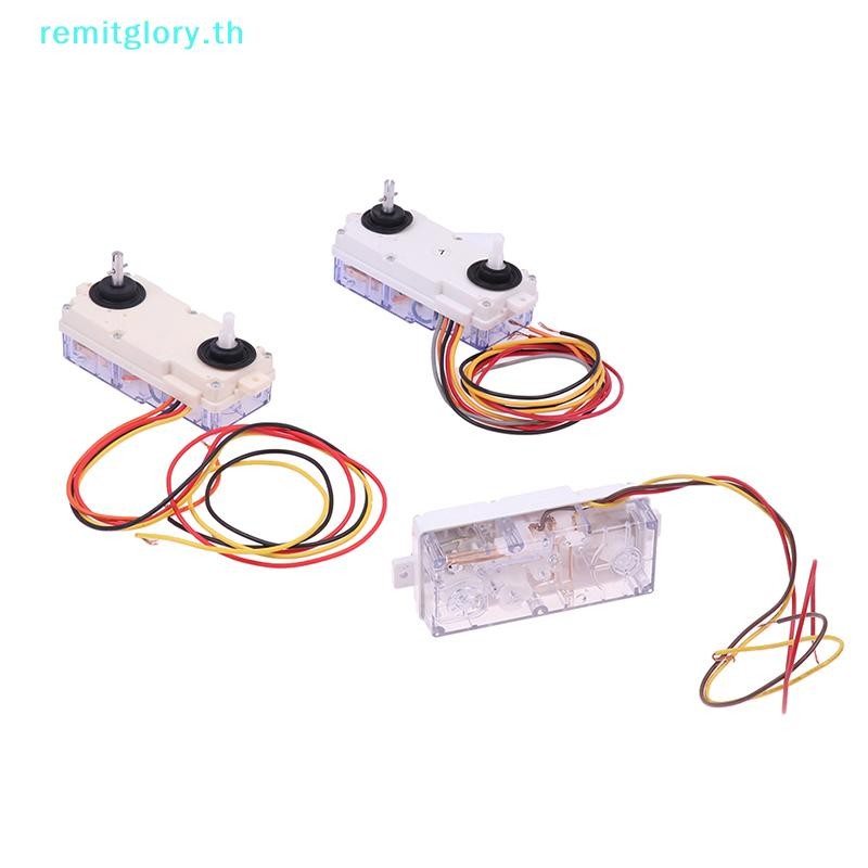 Remitglory Strip เครื่องซักผ้า Timer เครื่องซักผ้า Timer Switch Wash เครื่องซักผ้าสองสูบกึ่งอัตโนมัต