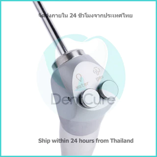 อุปกรณ์ทันตกรรม 3-Way อุปกรณ์สเปรย์พ่นน้ําพร้อม 2 หัวฉีดสําหรับใช้ในทางทันตกรรม ทันตกรรม Triple Syringe Air Water Spray