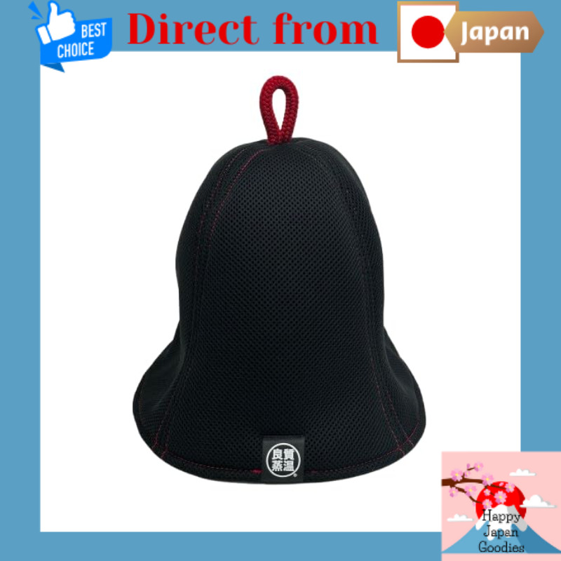 Best Sauna Hat  Sauna Hat - Extra Large Size  3-Layer Polyester Mesh Material  Unisex Loose & Comfor