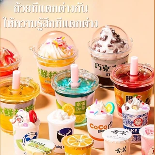 ของเล่นถ้วยชานม แก้วชาไข่มุกชุดDIY 18 ประเภท โมเดลขนมขบเคี้ยว ของเล่นกาวครีม ของขวัญเสริมพัฒนาการเด็ก