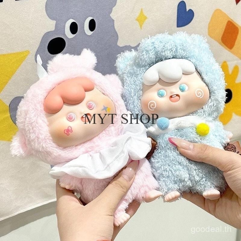 ตุ๊กตา Zai Zai Series Goodeal A set Doll Toys Plush Anime FIGURE  Fantasy สินค้าพร้อมส่งในไทย