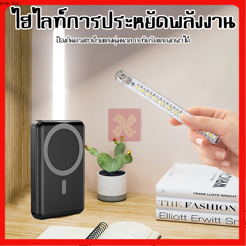 โคมไฟอ่านหนังสือ USB LED DC 5V ขนาดเล็ก แบบพกพา สว่างพิเศษ USB Light ประหยัดพลังงาน แล็ปท็อป ไฟกลางคืน USB