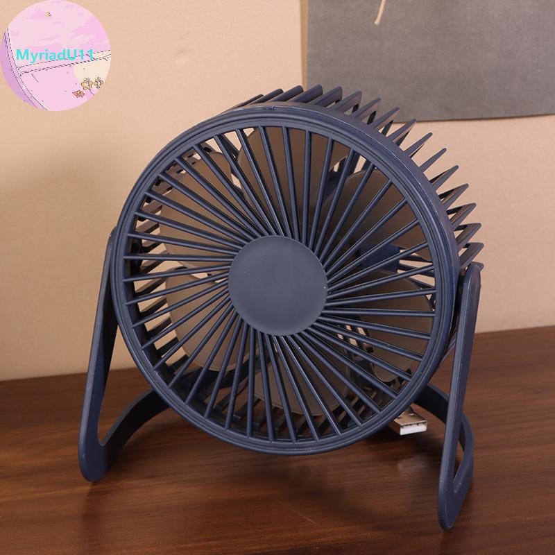 MyriadU 1 ชิ้น 5 นิ้วโต๊ะขนาดเล็ก Cooling Usb Power พัดลมพกพา Super Mute พัดลมหมุน 360 องศาสําหรับ Home Desktop Fan TH