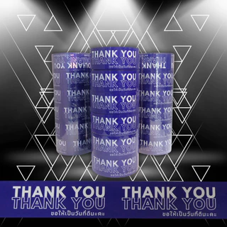 X6_วันที่ดี-100y *ยกแถว 6 ม้วน* สก็อตเทปขอบคุณ Thank You หน้ากว้าง 45มม. 100 หลา หนา 50 ไมครอน พร้อมส่งจากคลังในไทย