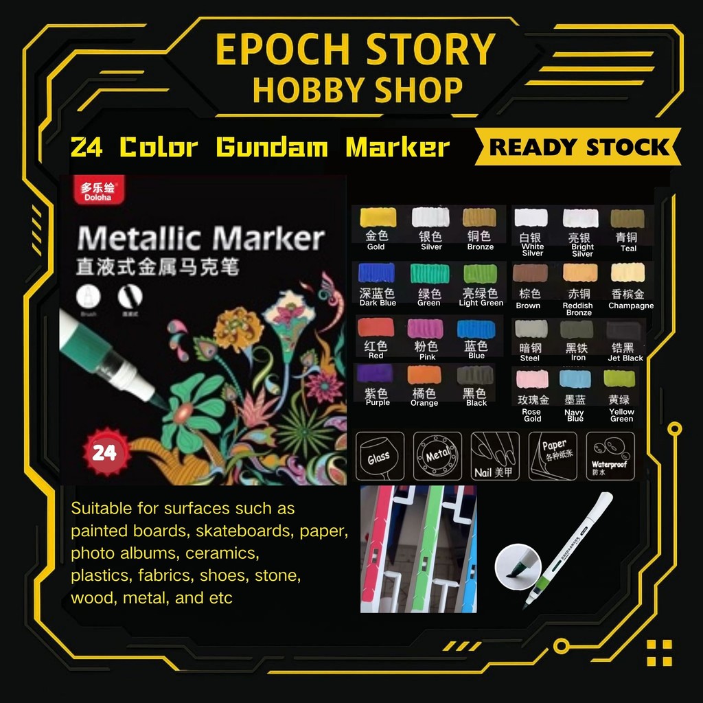 Doloha Acrylic Metallic Marker (24 สี) Doloha Acrylic Metallic Marker สีเมทัลลิก