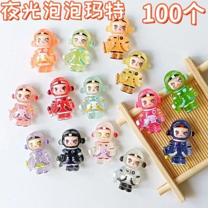 [100 ชิ้นในสต็อก] อุปกรณ์เสริมขนาดเล็กใหม่ที่เรืองแสงในความมืด ของขวัญเล็กๆ สำหรับเด็กอนุบาล รางวัลเล็กๆ สำหรับนักเรียน ของขวัญกิจกรรมขายส่ง