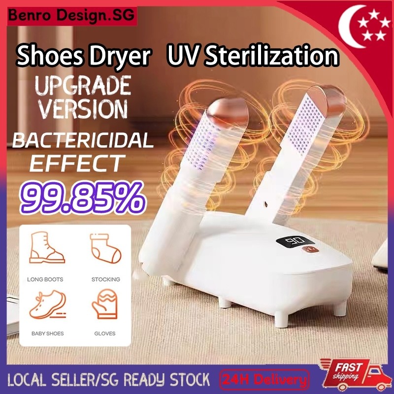 🇸🇬READY STOCK9.8% UV Terilization รองเท้าพับเครื่องเป่า Fast เครื่องทําความร้อนแบบพกพาอัจฉริยะไฟฟ้าร