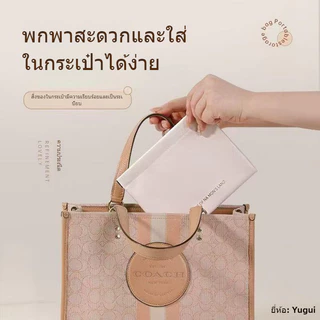 LK 🔥กระเป๋าหูฟัง+ลิปสติก ✨ ปิดอัตโนมัติ พกง่าย PUคุณภาพดี เก็บของเป็นระเบียบ