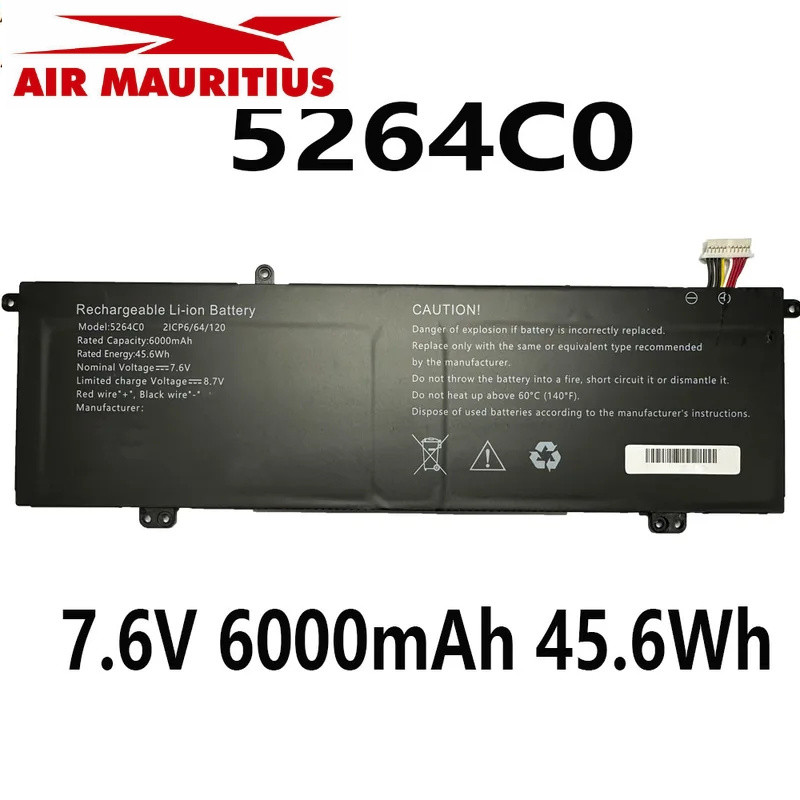 5264C0 7.6V 6000mAh 45.6Wh Laptop Battery For HAIER Leadpie M1 Series 11 Pin 10 Wire