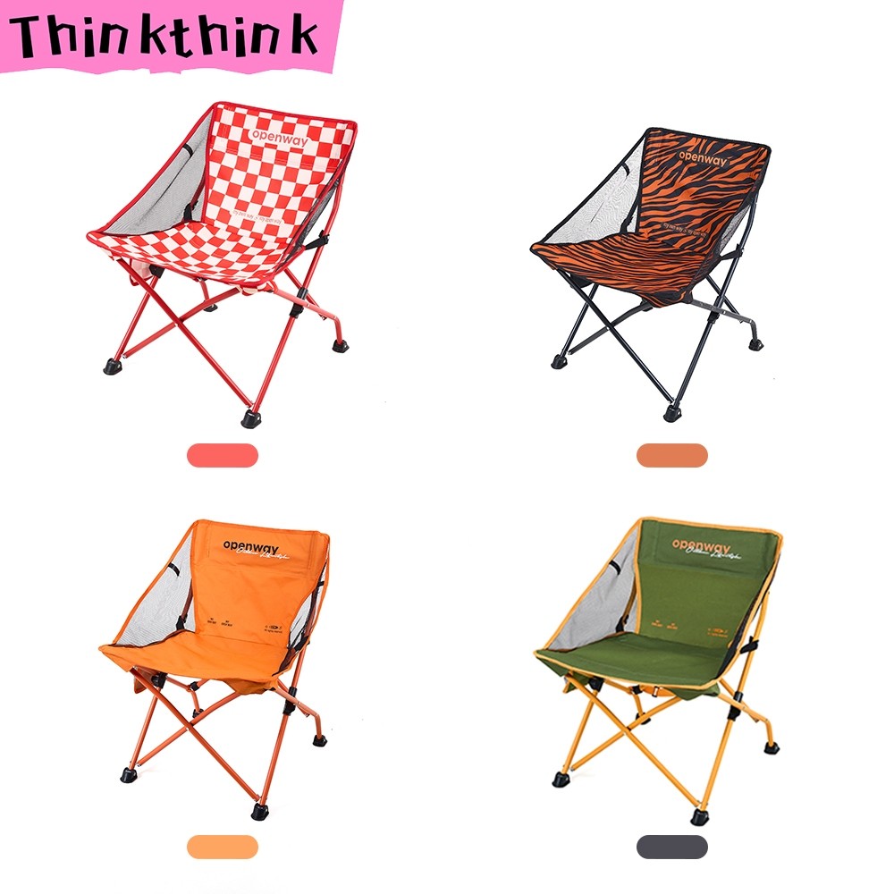 【 New Arrival 】เก้าอี้ปิกนิก พับได้ อลูมิเนียมอัลลอย ลายไม้ สําหรับตั้งแคมป์ ตกปลา การออกแบบดั้งเดิมซีรีส์ยิ้ม