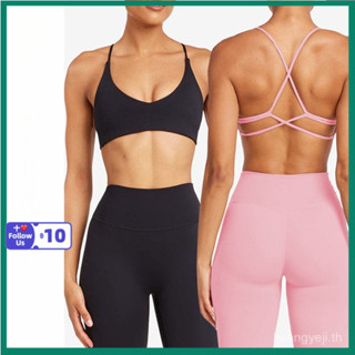 【ราคาพิเศษช่วงเวลาจำกัด ฟรีค่าจัดส่ง】 เสื้อกั๊กฟิตเนสโยคะยุโ…