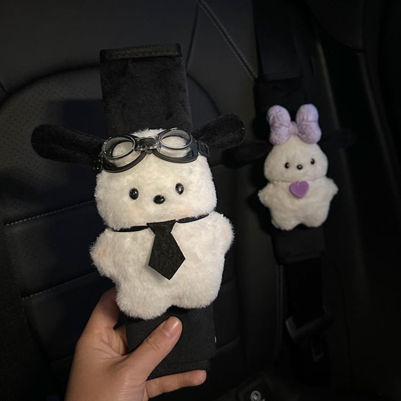 รถที่นั่งเข็มขัดปกการ์ตูนน่ารักลูกสุนัขไหล่ เบาะ สายรัดป้องกัน - รูปที่ 3