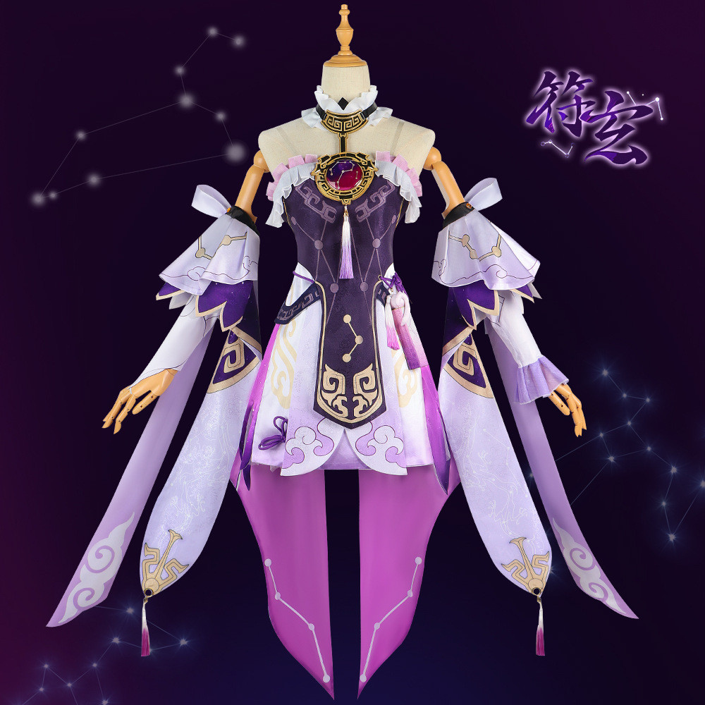 Honkai: ชุดคอสเพลย์ Star Rail Fu Xuan EKSL