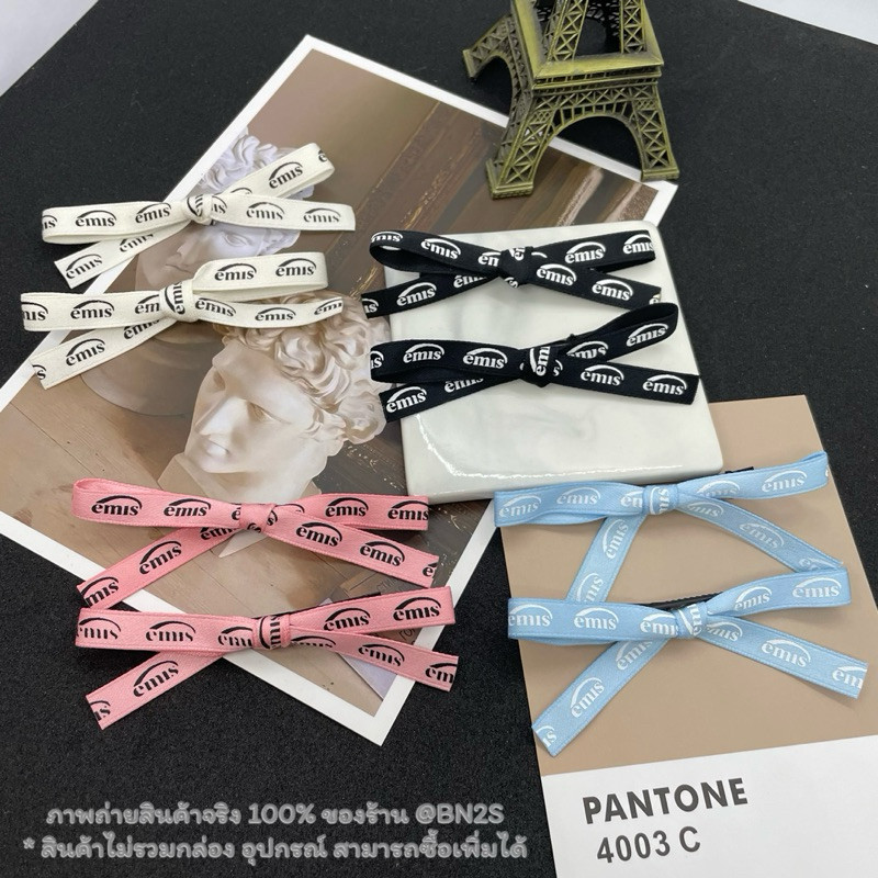 EMIS NEW LOGO RIBBON HAIR CLIP ที่หนีบผม ริบบิ้น โลโก้ใหม่ EMIS เกาหลี ตัวหนีบปากเป็ดพร้อมส่งในไทย งานสวยรับประกัน
