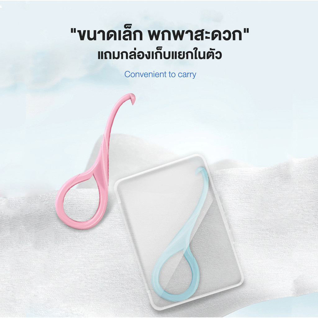 ที่ถอดเหล็กดัดฟันใสเกรดอาหาร   ที่เกี่ยวฟัน วัสดุหนา ทนทาน ป้องกันการลื่น ที่ถอด รีเทนเนอร์ใส ดีไซน์หยดน้ำ ใช้งานง่าย - รูปที่ 5