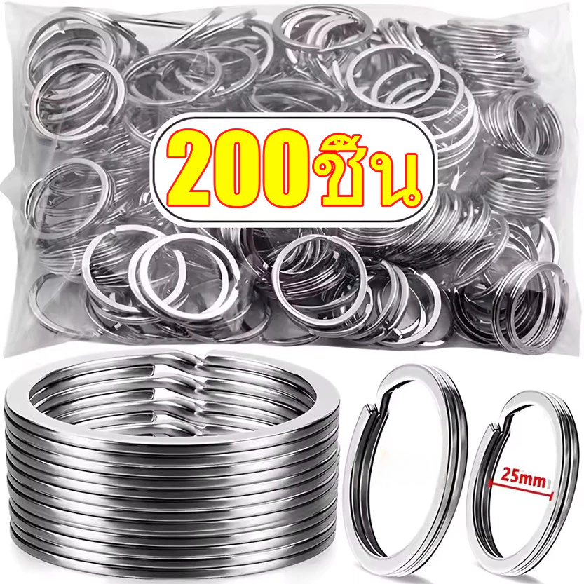 50/100/200 ชิ้นรอบแบนพวงกุญแจโลหะ / DIY ทําอุปกรณ์เสริมผู้ถือกุญแจ