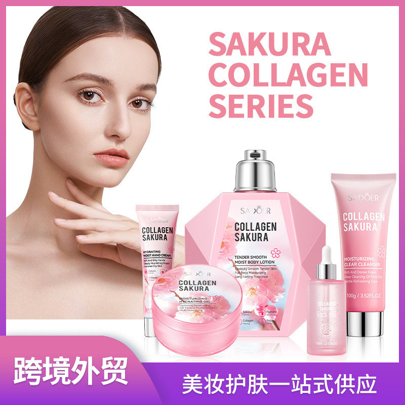 ✨ ✨Sakura Skin Care Series SADOER Collagen Moisturizing การค้าต่างประเทศ