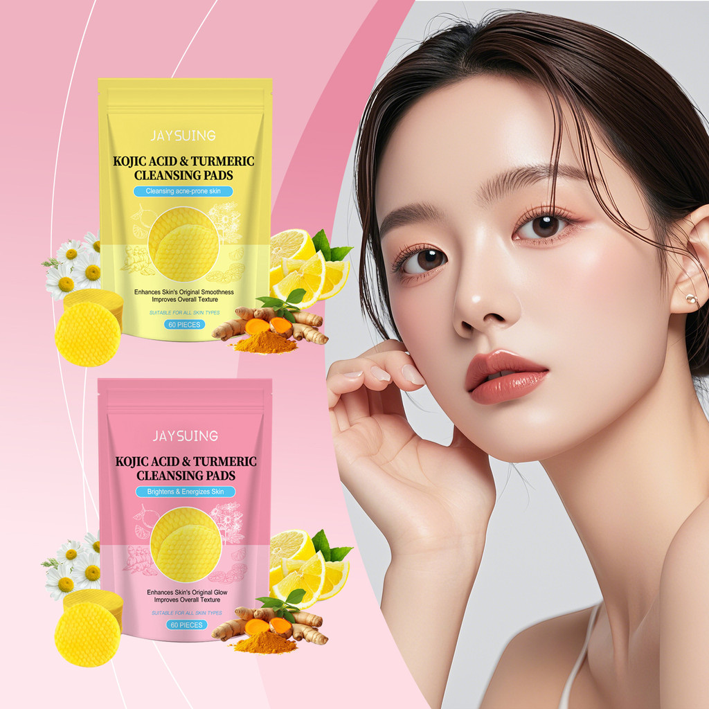 Koji Acid Turmeric Cotton Pads ทําความสะอาดรูขุมขนบนใบหน้า Moisturizing Brightening Koji Acid Cotton