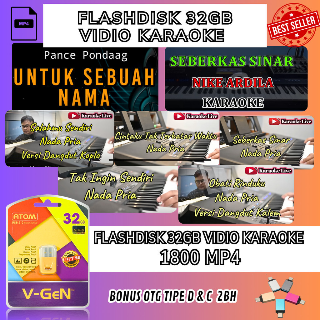 แฟลชไดรฟ์ Full Video KARAOKE MP4 USB KARAOKE