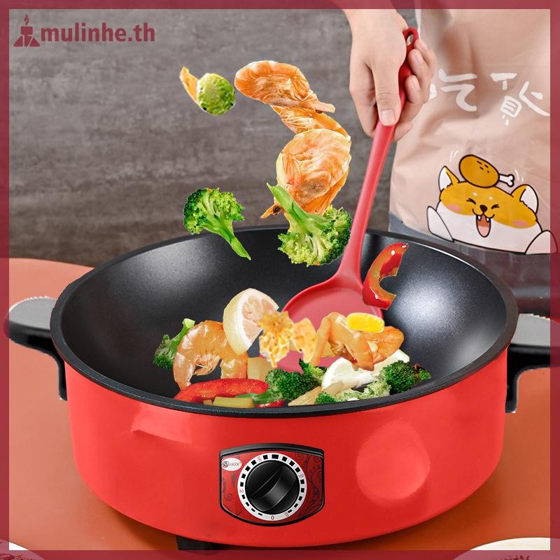 MULINHE ไฟฟ้า Caldron สีแดงกระทะไฟฟ้านึ่งต้มสตูว์มัลติฟังก์ชั่ไฟฟ้า Chafing จาน TH