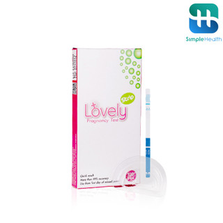 Simple health TH ที่ตรวจครรภ์ ตรวจครรภ์แบบจุ่ม ชุดตรวจการตั้งครรภ์ Test Strip แบบจุ่ม ใช้เวลาไม่นาน แม่นยำ