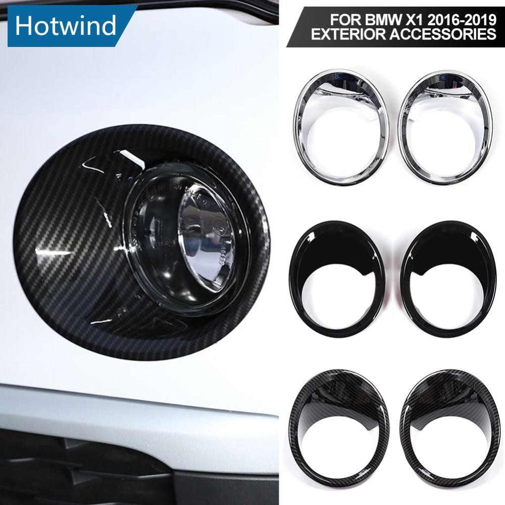 HW 2 ชิ้นรถด้านหน้าหมอกกรอบโคมไฟแหวนฝาครอบสําหรับ BMW X1 2016-2019 อุปกรณ์เสริมภายนอก B7N6