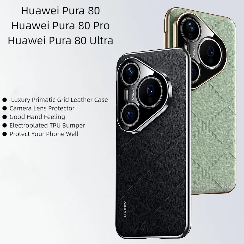 สําหรับ Huawei Pura 80 Pro Pura 80 Ultra Pura80 กรณีหรูหรา Prismatic ตารางหนัง Electroplated PC Hard โทรศัพท์สําหรับ Huawei Pura 80 Pro 80 Ultra