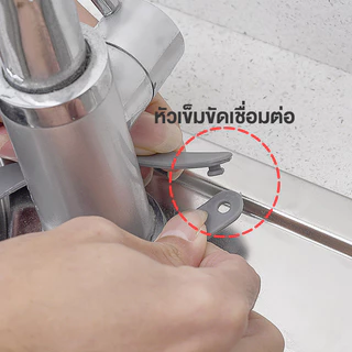ตะกร้าใส่ฟองน้ำล้างจานแบบแขวน ที่วางฟองน้ำ อเนกประสงค์ ถุงเก็บห้องครัว พร้อมสายคล้องไหล่ ปรับได้