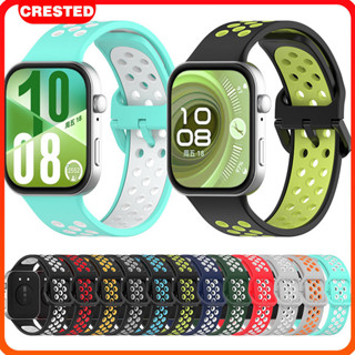 สายยางรัดสำหรับ Huawei Watch Fit 4/Huawei Watch Fit 4 Pro ซิ…